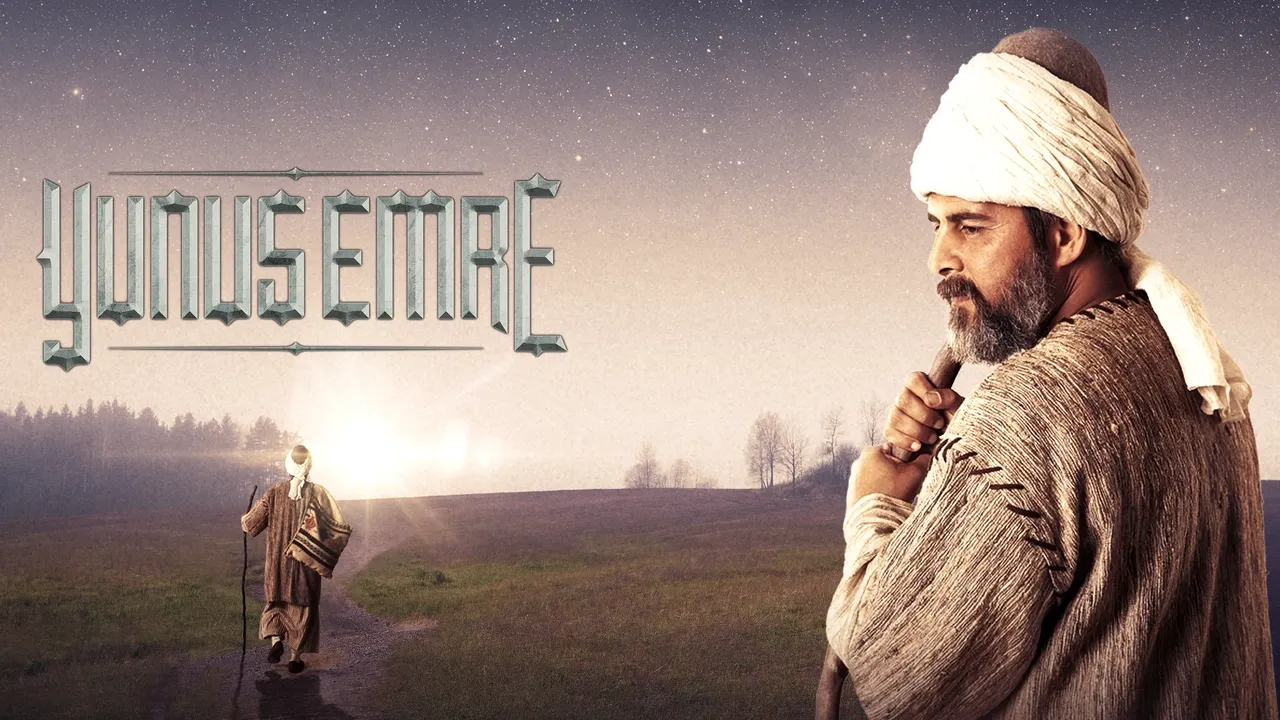 مسلسل يونس إمره الموسم 1 الحلقة 1 مترجمة