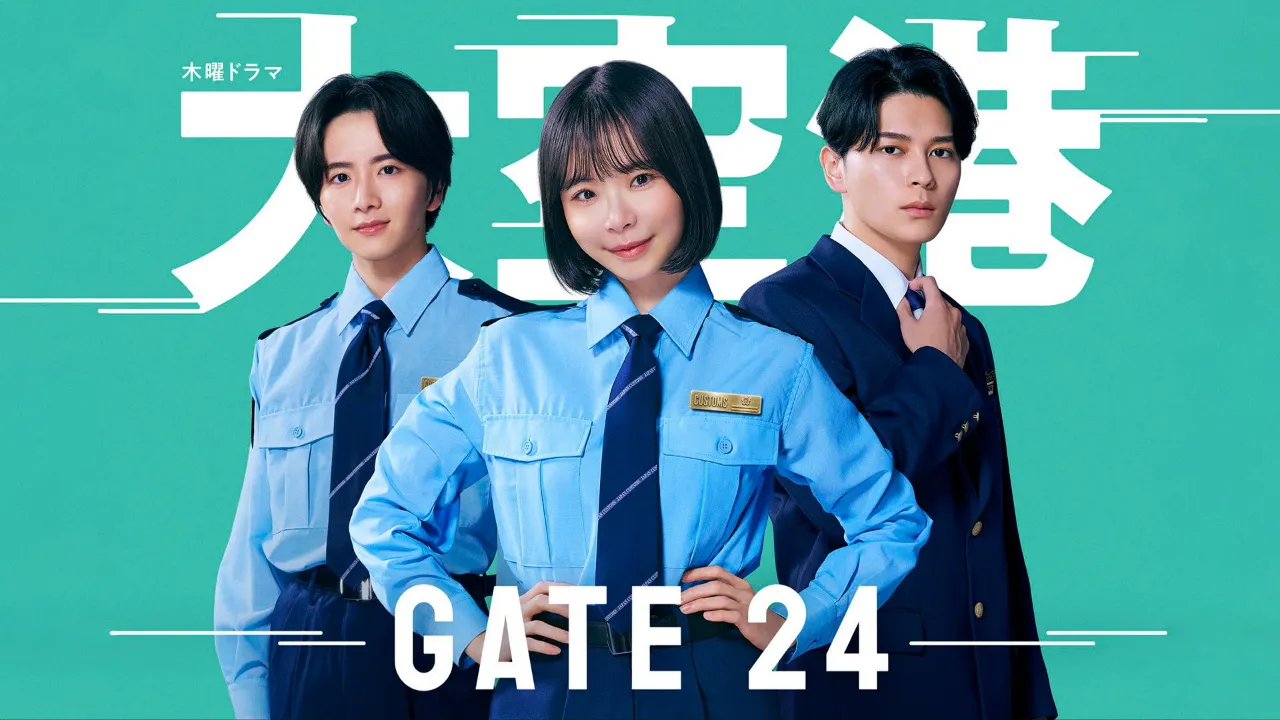 مسلسل GATE24: The Border الموسم 1 الحلقة 10 مترجم