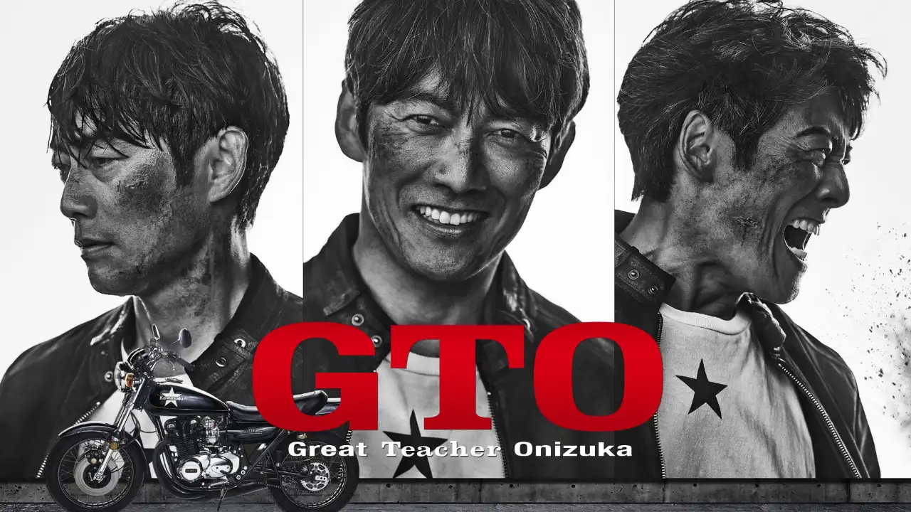 مسلسل GTO: Great Teacher Onizuka الموسم 1 الحلقة 11 مترجم