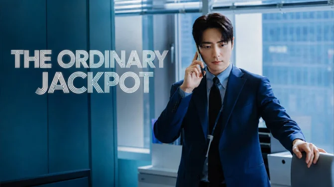 مسلسل The Ordinary Jackpot الحلقة 11 مترجم
