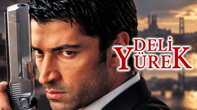 مسلسل قلب شجاع