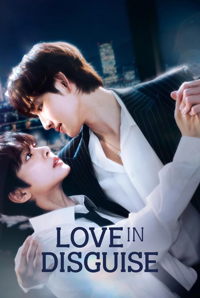 مسلسل Love in Disguise